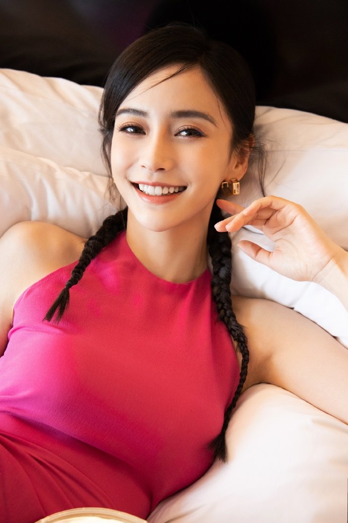 家有喜事